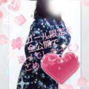 ヒメ日記 2026/02/16 21:34 投稿 鍛冶谷　えるぼ エテルナ京都