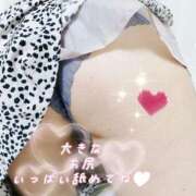 ヒメ日記 2026/02/16 21:40 投稿 鍛冶谷　えるぼ エテルナ京都