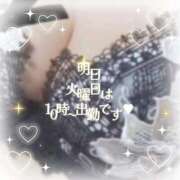 ヒメ日記 2026/02/17 01:20 投稿 鍛冶谷　えるぼ エテルナ京都