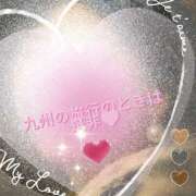 ヒメ日記 2026/02/17 02:08 投稿 鍛冶谷　えるぼ エテルナ京都