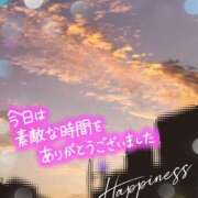 鍛冶谷　えるぼ 自宅到着〜♪ エテルナ京都