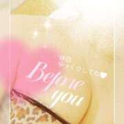 鍛冶谷　えるぼ 身内宅♪ エテルナ京都