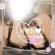 ヒメ日記 2026/02/23 17:02 投稿 鍛冶谷　えるぼ エテルナ京都