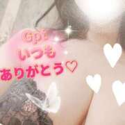 ヒメ日記 2026/02/28 01:05 投稿 鍛冶谷　えるぼ エテルナ京都