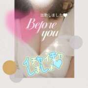 ヒメ日記 2026/03/05 18:52 投稿 鍛冶谷　えるぼ エテルナ京都