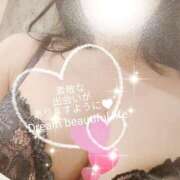 ヒメ日記 2026/03/07 21:20 投稿 鍛冶谷　えるぼ エテルナ京都