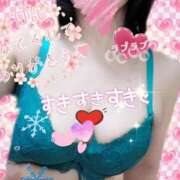 ヒメ日記 2026/03/12 22:08 投稿 鍛冶谷　えるぼ エテルナ京都