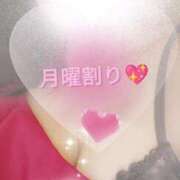 ヒメ日記 2026/03/31 00:41 投稿 鍛冶谷　えるぼ エテルナ京都