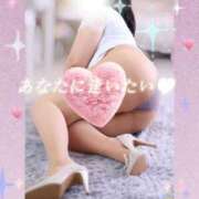 ヒメ日記 2026/04/10 20:14 投稿 鍛冶谷　えるぼ エテルナ京都