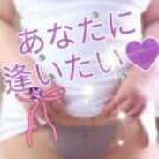 ヒメ日記 2026/06/07 14:02 投稿 鍛冶谷　えるぼ エテルナ京都