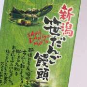 ヒメ日記 2026/01/23 21:20 投稿 こころ 舐めフェチの会