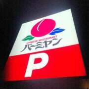 ヒメ日記 2026/02/24 20:16 投稿 こころ 舐めフェチの会