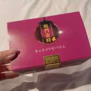 ヒメ日記 2026/03/03 16:32 投稿 こころ 舐めフェチの会