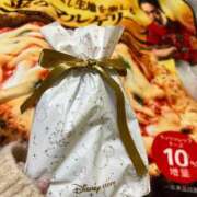 ヒメ日記 2026/03/16 21:32 投稿 こころ 舐めフェチの会