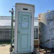 ヒメ日記 2026/03/20 00:54 投稿 こころ 舐めフェチの会