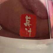 ヒメ日記 2026/04/25 21:32 投稿 こころ 舐めフェチの会