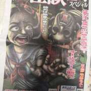 ヒメ日記 2026/09/06 11:20 投稿 こころ 舐めフェチの会