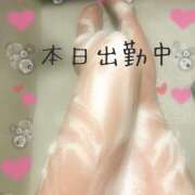 ヒメ日記 2024/12/12 07:03 投稿 かいり 神戸人妻援護会