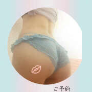 ヒメ日記 2024/12/14 14:45 投稿 かいり 神戸人妻援護会