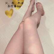 ヒメ日記 2025/03/10 06:54 投稿 かいり 神戸人妻援護会