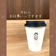 ヒメ日記 2024/12/09 12:48 投稿 かいり 大阪人妻援護会