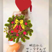 ヒメ日記 2024/12/15 07:06 投稿 かいり 大阪人妻援護会