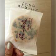 ヒメ日記 2025/01/08 16:45 投稿 かいり 大阪人妻援護会