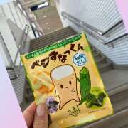 ヒメ日記 2025/02/27 10:13 投稿 かいり 大阪人妻援護会