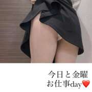 ヒメ日記 2025/04/07 06:16 投稿 かいり 大阪人妻援護会