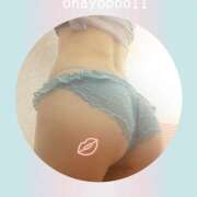 ヒメ日記 2025/04/30 07:11 投稿 かいり 大阪人妻援護会