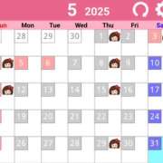 ヒメ日記 2025/04/25 07:30 投稿 こみち 東京人妻セレブリティ（ユメオト）