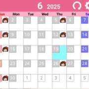 ヒメ日記 2025/05/19 19:10 投稿 こみち 東京人妻セレブリティ（ユメオト）