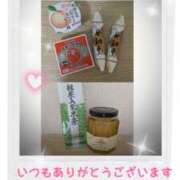 ヒメ日記 2025/06/19 07:45 投稿 こみち 東京人妻セレブリティ（ユメオト）