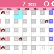 ヒメ日記 2025/06/22 15:43 投稿 こみち 東京人妻セレブリティ（ユメオト）