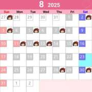 ヒメ日記 2025/07/25 18:30 投稿 こみち 東京人妻セレブリティ（ユメオト）