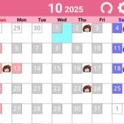 こみち 10月の出勤予定‥＊ 東京人妻セレブリティ（ユメオト）