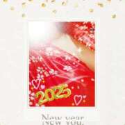 ヒメ日記 2025/01/02 17:52 投稿 中尾 熟女の部屋