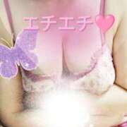 ヒメ日記 2025/04/20 20:44 投稿 中尾 熟女の部屋