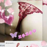 ヒメ日記 2025/04/22 22:47 投稿 中尾 熟女の部屋