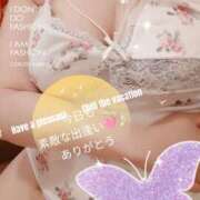 ヒメ日記 2025/05/04 19:56 投稿 中尾 熟女の部屋