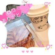 ヒメ日記 2025/05/05 19:51 投稿 中尾 熟女の部屋