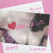 ヒメ日記 2025/07/04 21:35 投稿 中尾 熟女の部屋