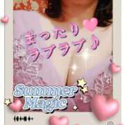 ヒメ日記 2025/07/13 00:14 投稿 中尾 熟女の部屋