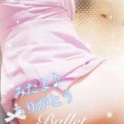 ヒメ日記 2025/08/17 02:06 投稿 中尾 熟女の部屋