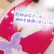 ヒメ日記 2025/11/15 22:26 投稿 中尾 熟女の部屋