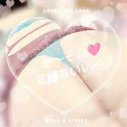 ヒメ日記 2025/11/17 22:16 投稿 中尾 熟女の部屋