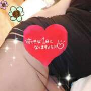 ヒメ日記 2025/11/22 21:32 投稿 中尾 熟女の部屋