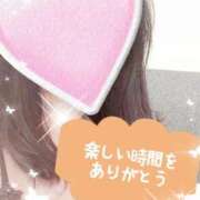 ヒメ日記 2025/11/24 03:24 投稿 中尾 熟女の部屋