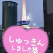 ヒメ日記 2025/11/24 23:02 投稿 中尾 熟女の部屋