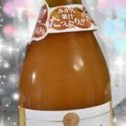 ヒメ日記 2025/11/24 23:59 投稿 中尾 熟女の部屋